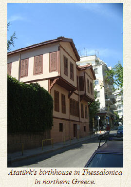Birthhouse